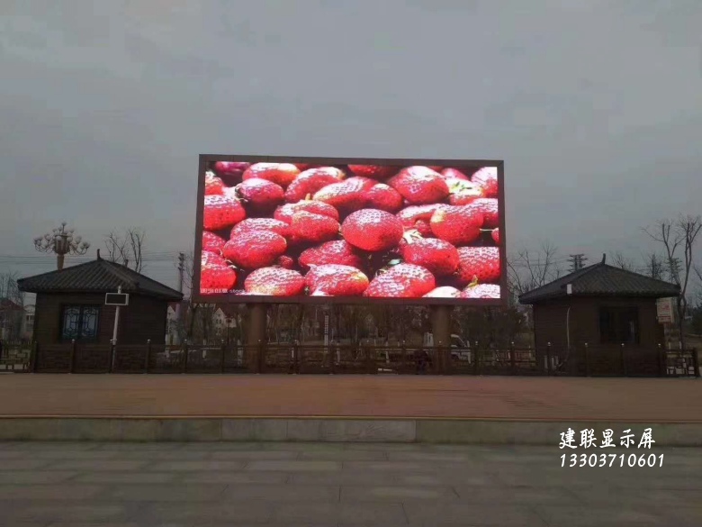 鄭州LED廠(chǎng)家 鄭州LED廠(chǎng)家