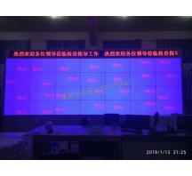 信陽鄭州技師學(xué)院液晶拼接屏項目