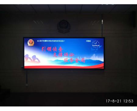 登封公安局LED顯示屏