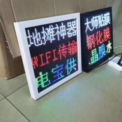 鶴壁地?cái)倧V告LED顯示屏